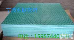 【精品国产无石棉<em>垫片</em>/密封板材】<em>宁波</em><em>亚联</em>专业生产厂家 