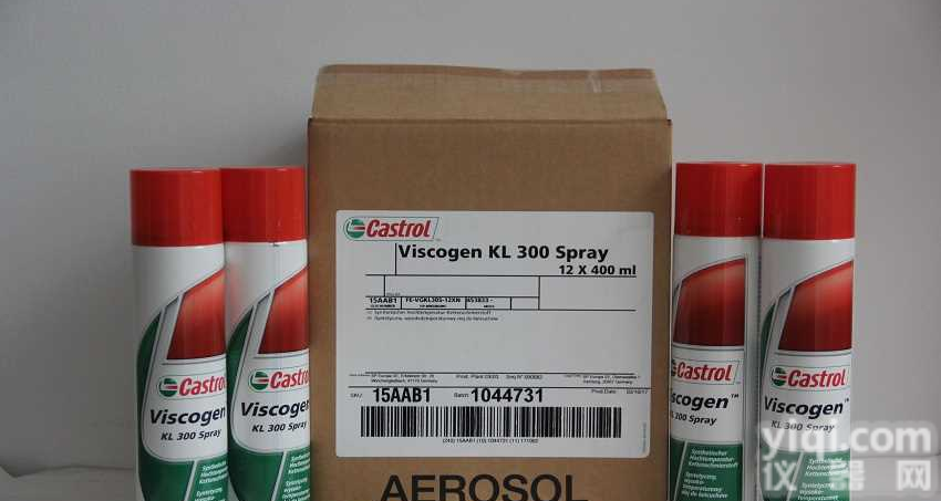 <em>嘉实多</em>CH1500  <em>嘉实多</em><em>Castrol</em> Optileb CH1500食品级<em>链条</em>油