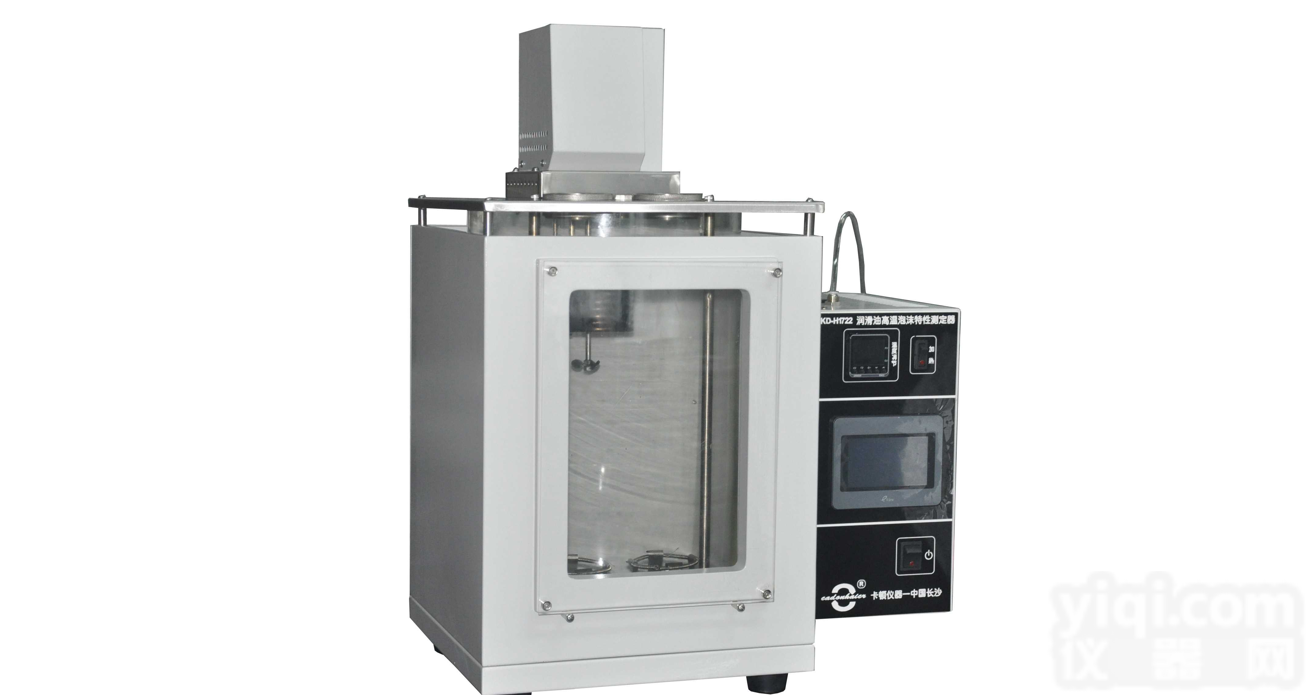 <em>润滑油</em>高温<em>泡沫</em>特性<em>测试仪</em>