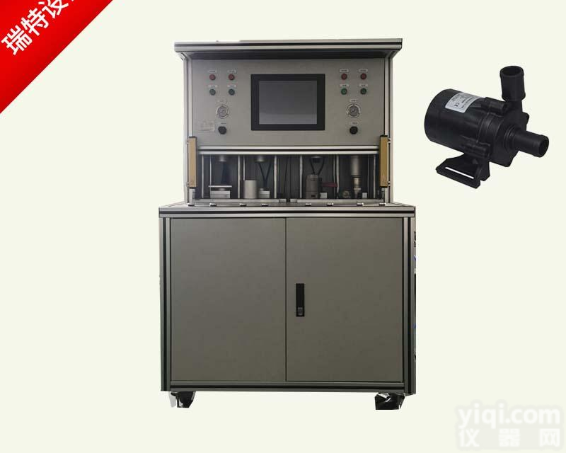 微型水泵<em>气密性</em>测试设备-微型水泵<em>气密性</em><em>检测设备</em>