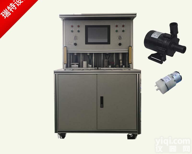 果汁机水泵<em>气密性</em><em>测试机</em>-冷饮机果汁机水泵<em>气密性</em>试验机