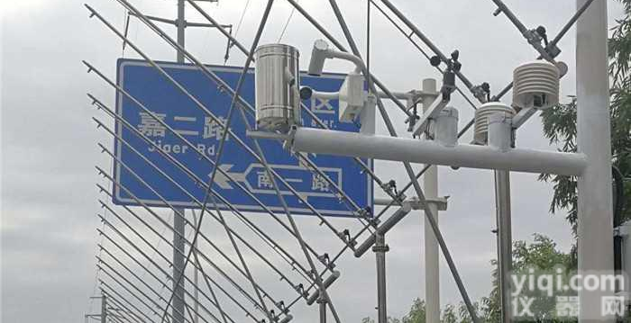 超声波气高速公路气象站路面状况<em>能见度</em><em>监测仪</em>