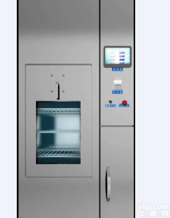 全自动清洗消毒器 手术室专用快速GX清洗消毒干燥 三强医械