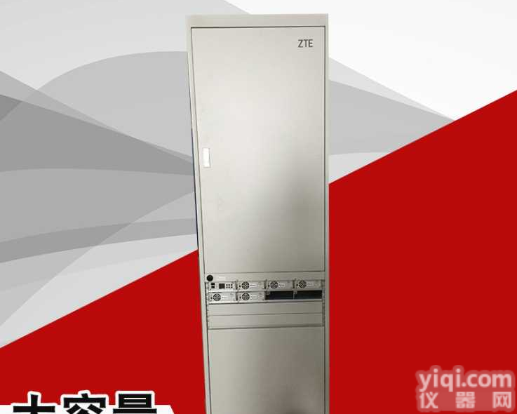 中兴ZXDU68 S301通信开关电源<em>尺寸</em>及<em>规格</em>