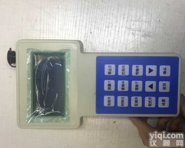 <em>青岛地区</em>PC-3A<em>便携式</em>激光可吸入粉尘连续测试仪