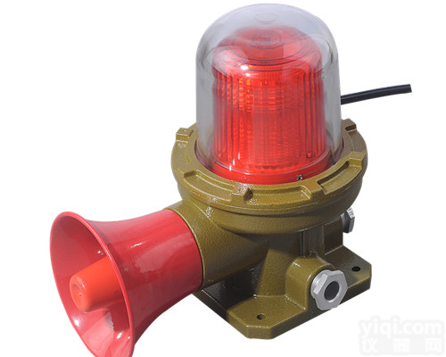 化工厂30wled防爆<em>应急</em>灯 led防爆<em>照明灯</em>