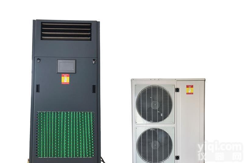 实验室<em>恒温恒湿</em>空调<em>档案馆</em>恒温除湿机