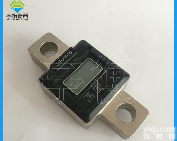 10t<em>数显</em><em>测力计</em>，10吨<em>电子</em>拉力计