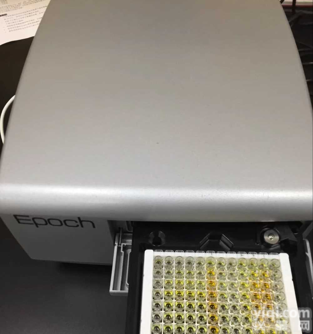 11068ES92*<em>T4 RNA Ligase</em> 1   T4 RNA连接酶1 价格