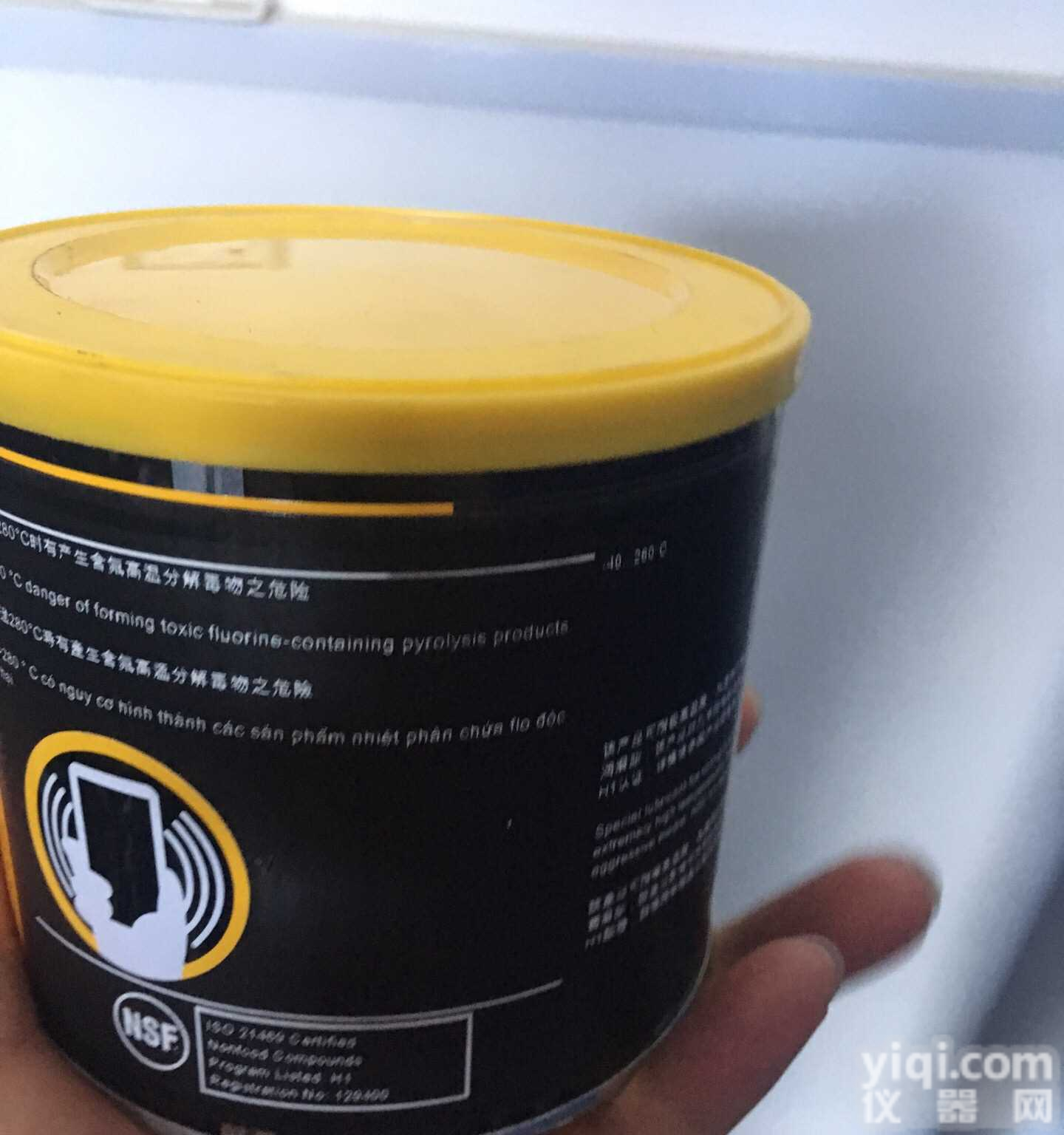 <em>克鲁</em>勃55/2 KLUBER BARRIERTA L 55-2高温<em>长效</em><em>润滑脂</em>