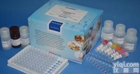 新国家标准出入境检测用<em>麻痹</em>性贝类毒素