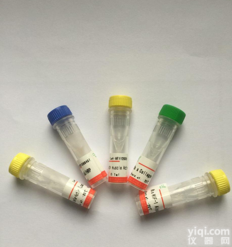 <em>甘油三酯</em>(TG)检测<em>试剂盒</em>(<em>乙酰丙酮</em>比色法)