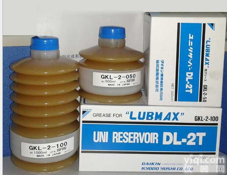 日本<em>大金</em>DL-2T GKL-2-050<em>牧野</em>机床<em>润滑脂</em>