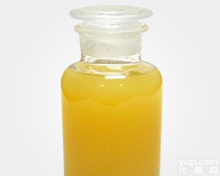 <em>克霉唑</em><em>原药</em>哪里有卖