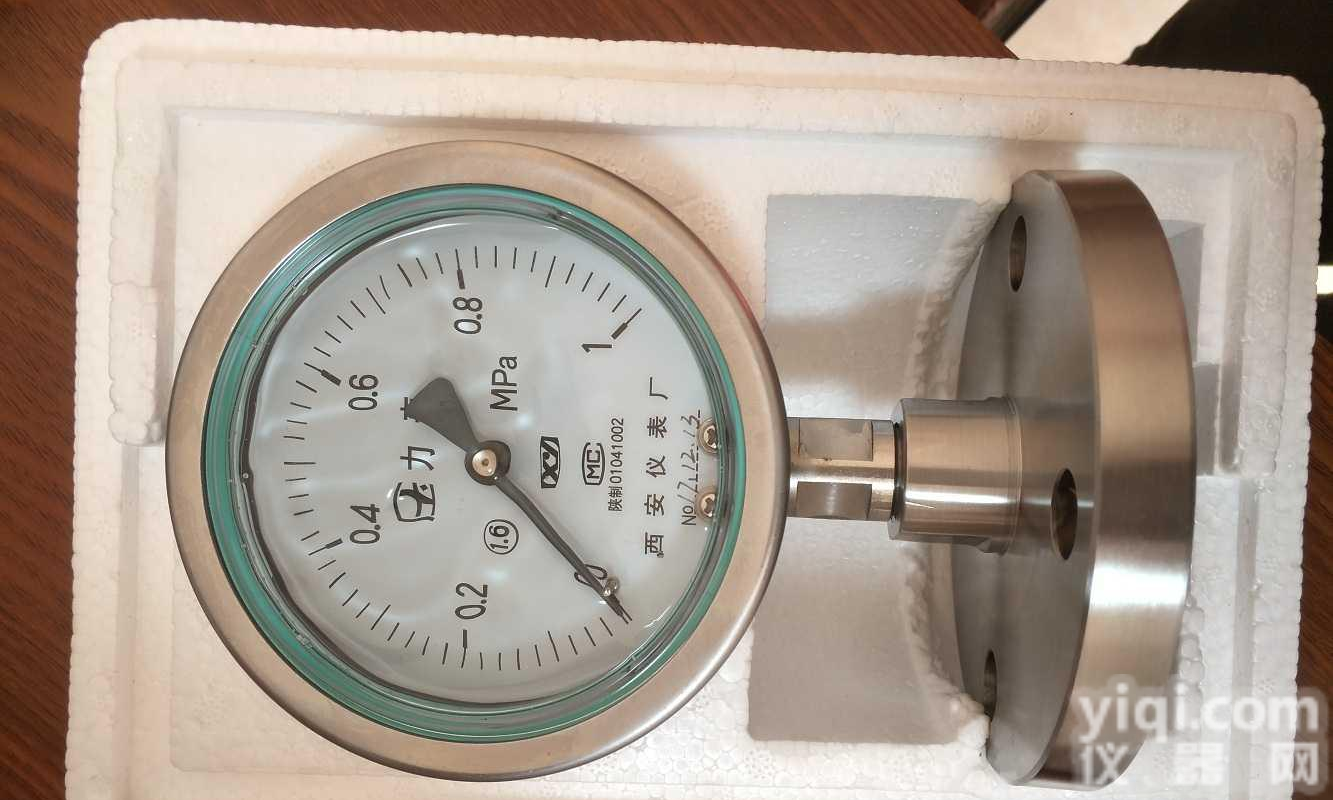 供应标准型<em>不锈钢</em>隔膜<em>耐震</em><em>压力表</em>YTPN-100<em>不锈钢</em>隔膜<em>耐震</em><em>压力表</em>1.6级 100mm