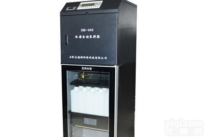LB-8000等比例水质水质<em>采样器</em>水质测试<em>方法</em>