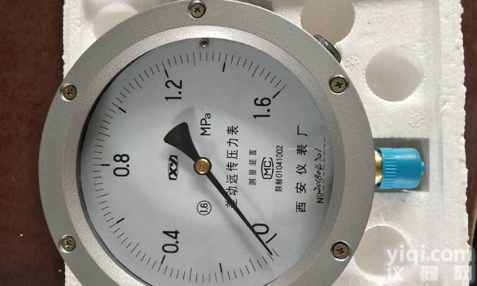 供应JZ型差动<em>远传</em><em>压力表</em>YTT-<em>150</em>差动<em>远传</em><em>压力表</em>1.6级 <em>150</em>mm