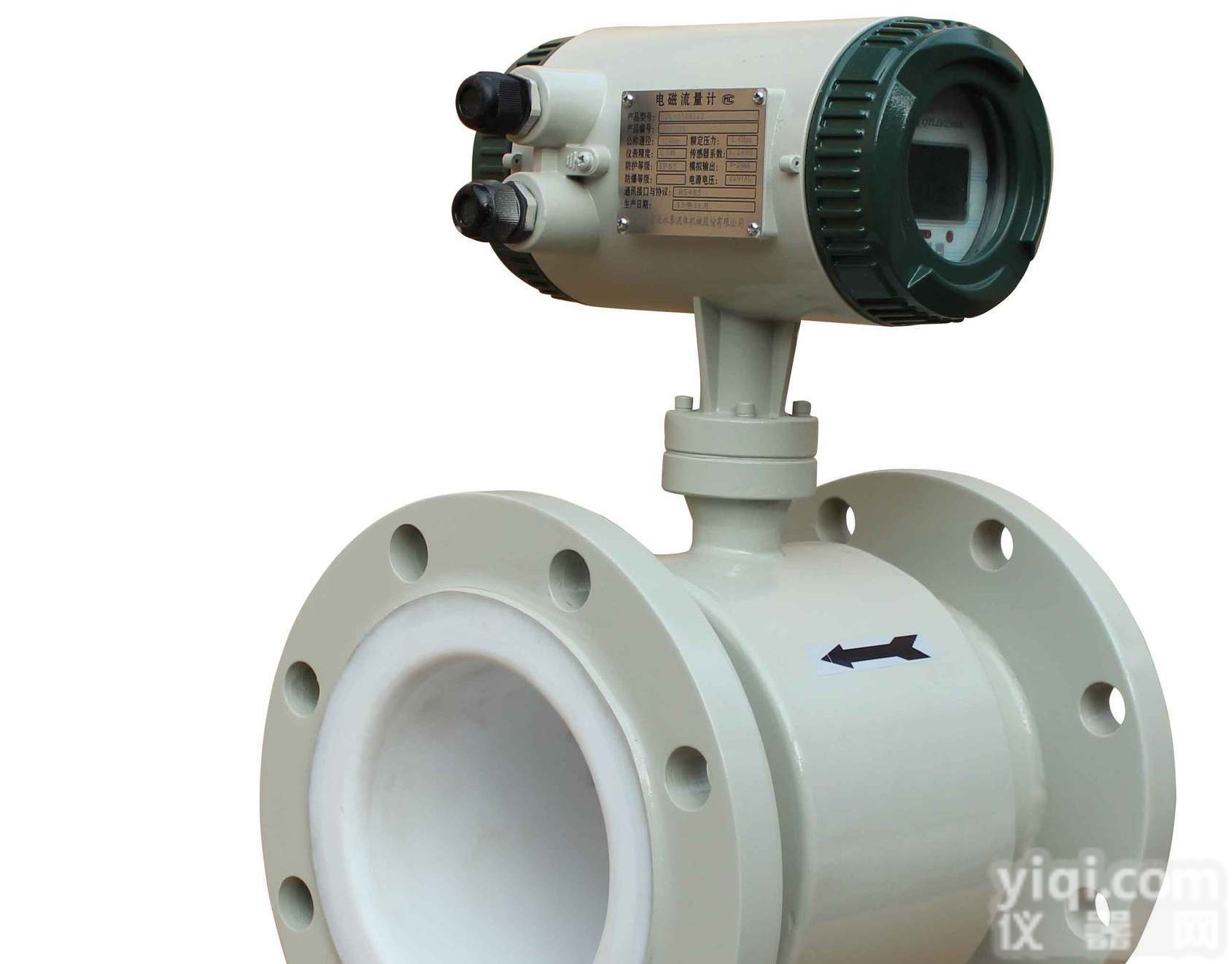 电磁流量计 LDC浆液流量计 废水<em>计量表</em> <em>宏业</em>电磁流量计安装