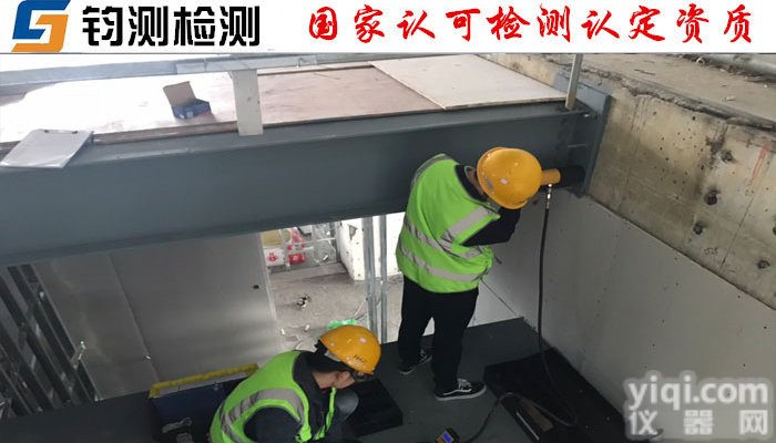 <em>宝鸡</em><em>铝板</em><em>幕墙</em>及广告Pai安装质量评估找那个部门