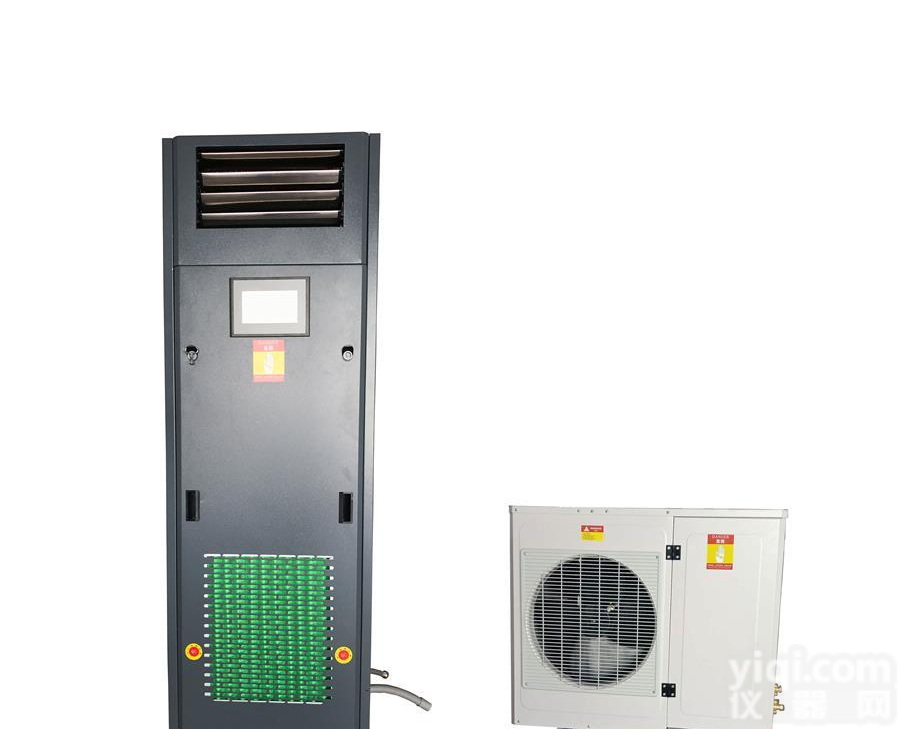 <em>酒窖</em><em>恒温恒湿</em>机厂家及工作原理<em>除湿机</em>生产