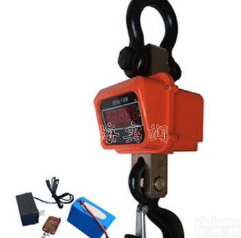 长沙<em>电子</em>挂勾称(10t行车<em>电子</em><em>吊钩</em>称)