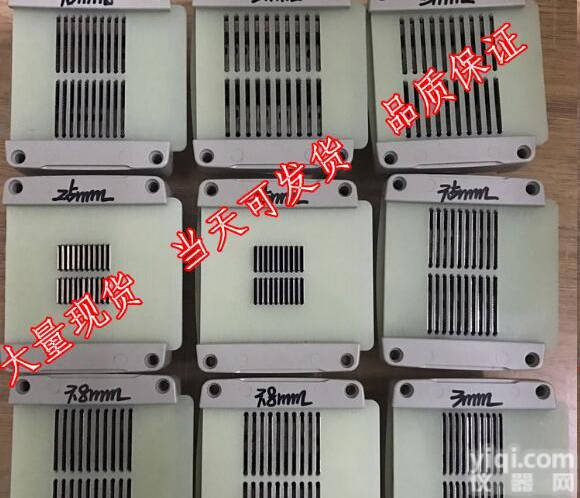 3250变压器测试治具 夹具  同惠2819测试<em>工装夹具</em>，测试底座架