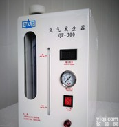 <em>氢气</em><em>发生器</em> <em>制氢</em>设备