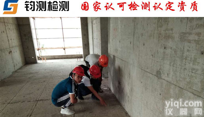 <em>宝鸡</em><em>烟囱</em>结构质量检测第三方<em>检测机构</em>