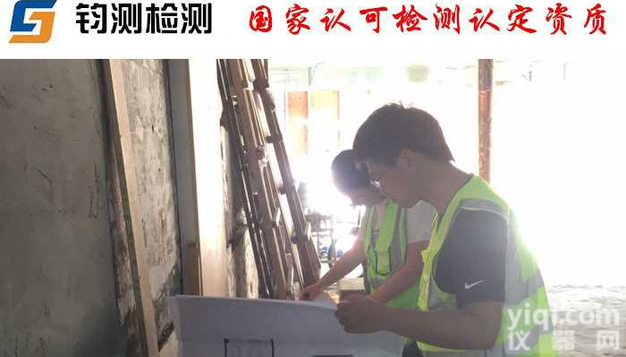 <em>宝鸡</em>烟囱结构<em>质量检测</em><em>费用</em>