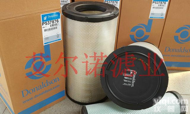 <em>唐纳森</em>空气<em>滤清器</em> <em>唐纳森</em>发动机空气<em>滤芯</em> <em>唐纳森</em>发电机组空气格<em>滤芯</em> <em>唐纳森</em><em>滤芯</em>