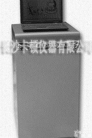 <em>石油产品</em>自动<em>热值</em>（<em>量热仪</em>）测定器