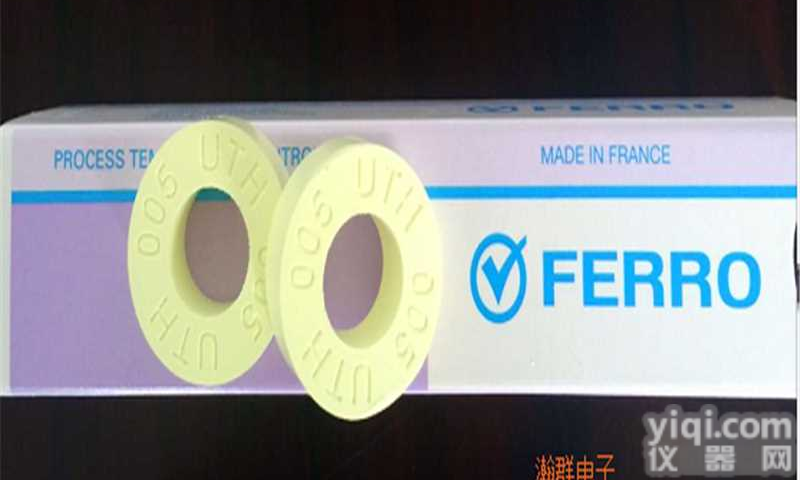FERRO测温环测温圈测温块窑炉专用测温器<em>热电偶</em>校准<em>测温仪</em>PTCR-UTH