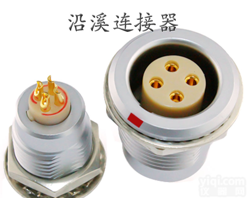 沿溪<em>连接器</em> 4芯母座 航空航天接插件 仪器仪表信号传输采集器 工业设备<em>线束</em>连接口