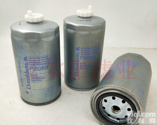 唐纳森油水分离器<em>滤芯</em> 唐纳森发电机组柴油粗<em>滤芯</em> 唐纳森发动机<em>燃油</em>粗滤清器 唐纳森<em>滤芯</em>