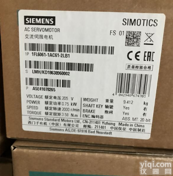 江西<em>西门子</em>6SE7035-1EK60量大<em>优惠</em>