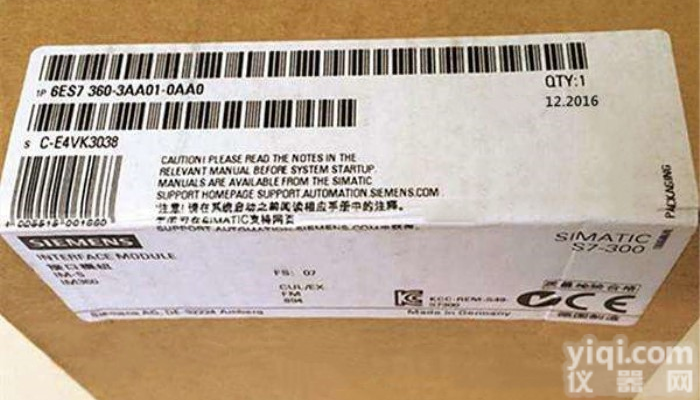 安徽<em>西门子</em>6SE7031-2EF60<em>故障灯</em>