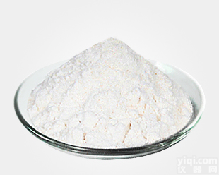 D-色氨酸甲酯<em>盐酸盐</em>原料<em>现货供应</em>，可当天发货