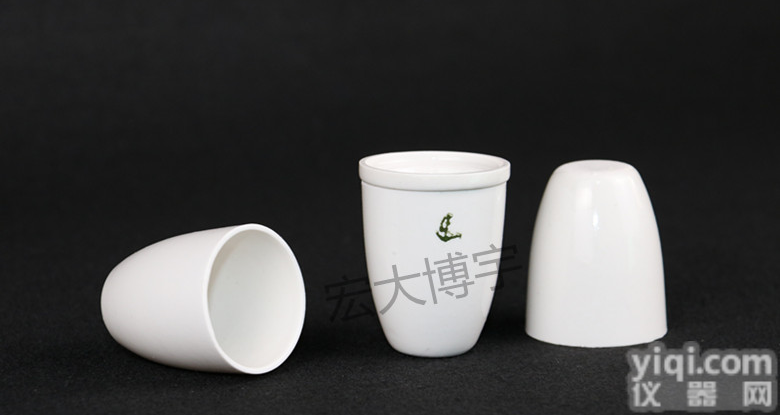 马弗炉<em>挥发</em><em>坩埚</em>铁锚<em>挥发</em>分<em>坩埚</em>20ml陶瓷<em>挥发</em><em>坩埚</em>高温炉<em>坩埚</em>