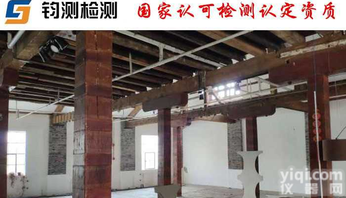 <em>兰州</em>桥梁结构安全性检测第三方<em>检测机构</em>