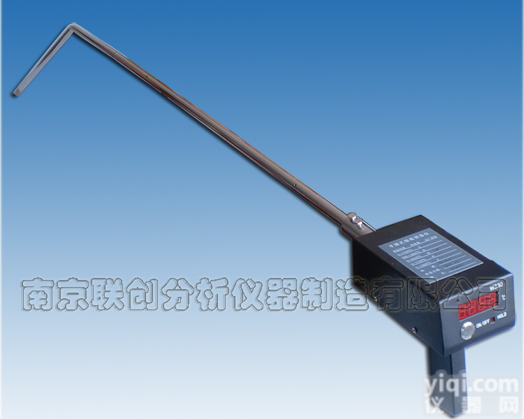 <em>无线</em>式<em>测温仪</em>W330型，金属快速测温