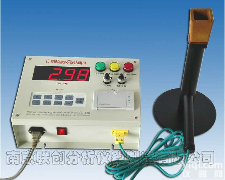 <em>铁水</em><em>分析仪</em>，南京<em>铁水</em><em>分析仪</em>厂家