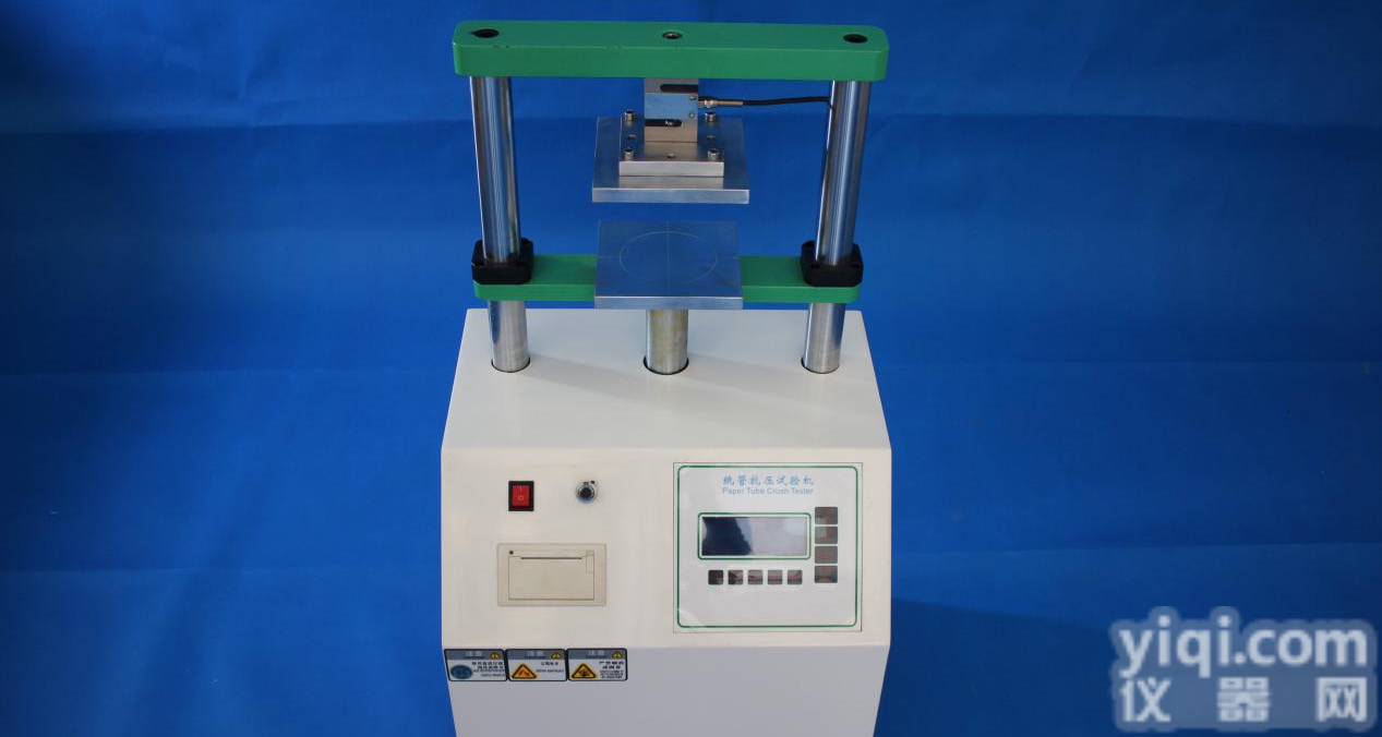 <em>纸管</em>耐压试验设备 东莞直销<em>纸管</em>压缩<em>试验机</em> 高速处理芯片<em>纸管</em>压缩<em>试验机</em>