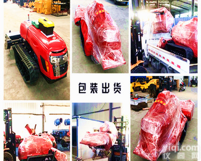 可自用可赚钱农用遥控式多功能园林一体机<em>旋耕机</em>开沟机<em>打药</em>机