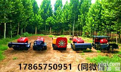 供应果树打药机自走式履带旋耕机农田起垄机<em>割草机</em>果园<em>一体机</em>