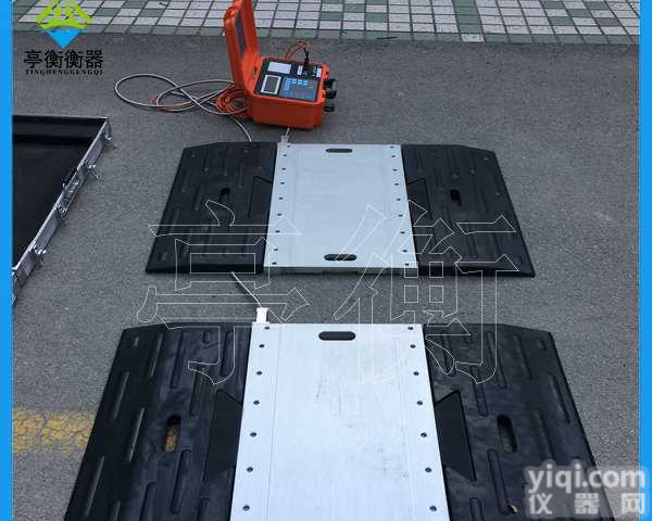 用来检测汽车<em>轴重</em>的<em>地磅</em>，宁波便携式电子<em>地磅</em>