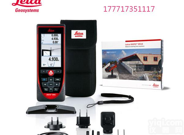 徕卡S910掌上全站仪300米激光<em>测距仪</em>不动产<em>测量仪</em>输出CAD图