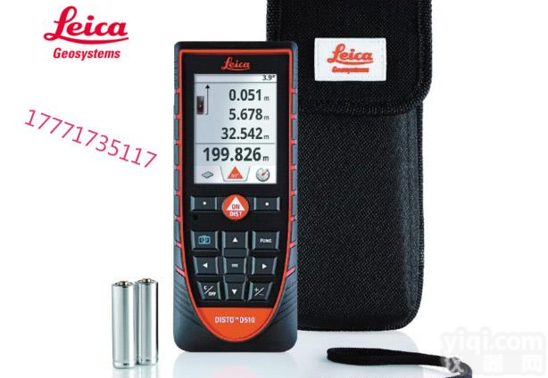 <em>徕卡D510手持激光测距仪200米高精度室外户外红外线电子尺测量仪D5升级款</em>测量leica量房仪 下单请选我 ( 标配