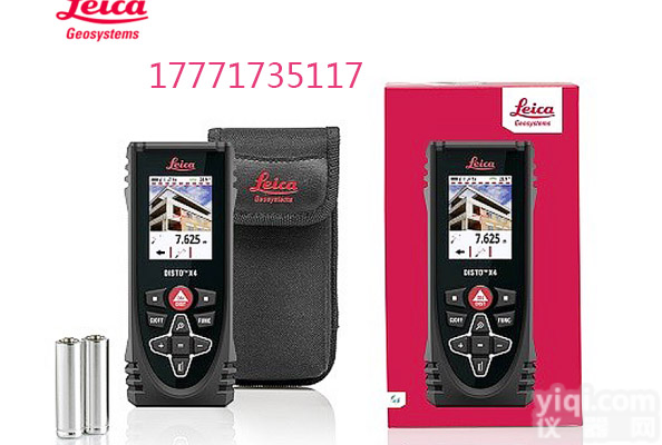 徕卡X4手持激光<em>测距仪</em>150米<em>高精度</em>室外户外红外线电子尺测量仪升级款测量leica装修装潢设计量房仪