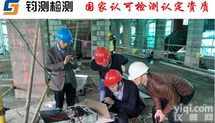 <em>宝鸡</em><em>货架</em>安全检测-<em>货架</em><em>承载力</em>检测怎么检测