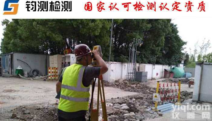 渭南<em>货架</em>安全检测-<em>货架</em><em>承载力</em>检测费用